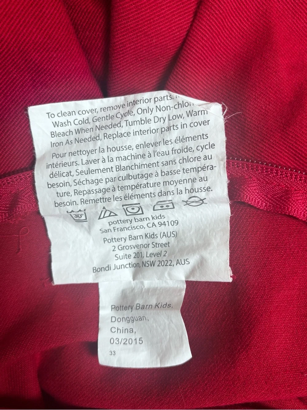 Pottery Barn Kids Red Bean Bag Chair Cover